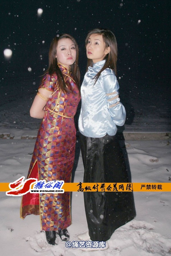 雅俗阁 - 20080719雪儿雅琳雪舞 第 36 张图片