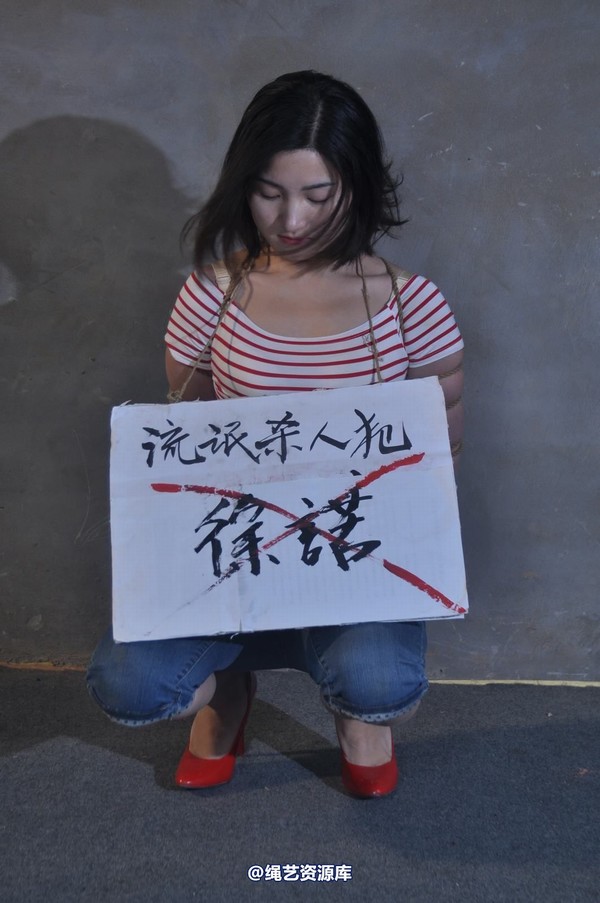 mj影视 - 徐�Z在83严打中的遭遇1 第 216 张图片