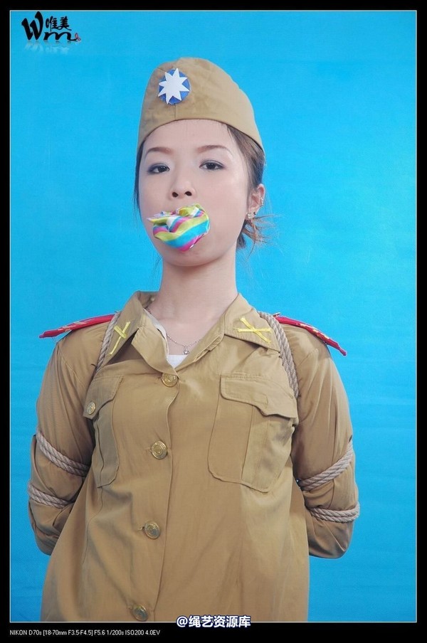 唯美之家 - 2008-11-05萱萱特工装 第 39 张图片