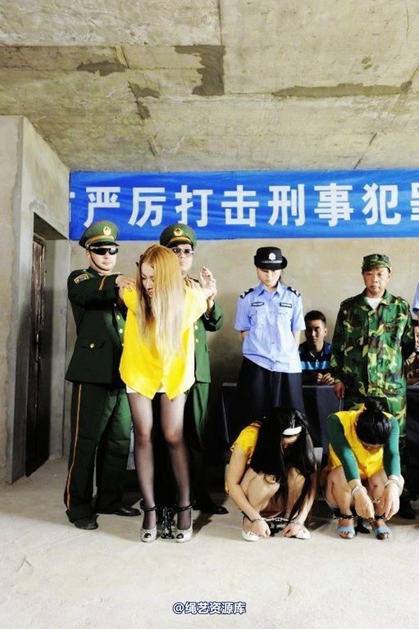 mj影视 - 6.18活动―公捕-2013-06-24 第 106 张图片