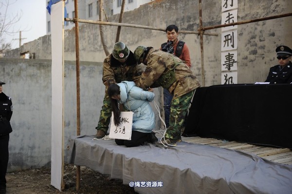 mj影视 - 2014-01-23 新春严打套图1 第 263 张图片