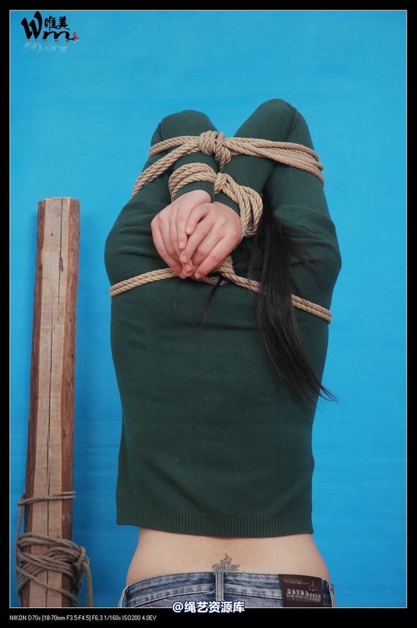 唯美之家 - 2008-11-04小妖老虎凳 第 71 张图片