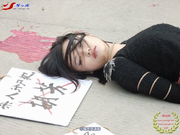 雅俗阁 - 2014雅俗阁周末活动 NO.5―A版 第 66 张图片