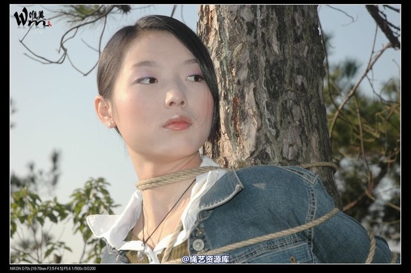 唯美之家 - 2008-11-13外拍(蓝雪 第 425 张图片