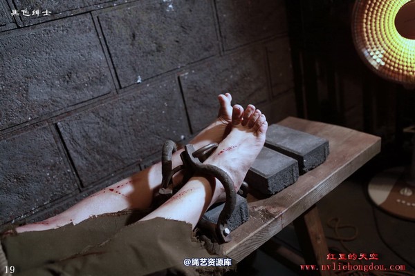 红豆的天空 - 心意女烈照 第 11 张图片