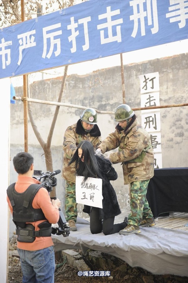 mj影视 - 2014-01-23 新春严打套图1 第 166 张图片