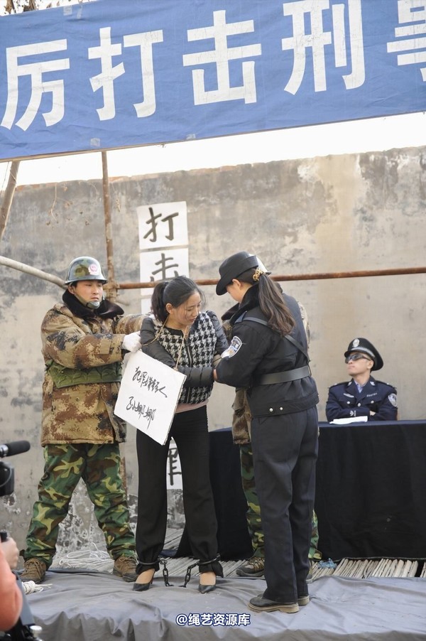 mj影视 - 2014-01-23 新春严打套图1 第 365 张图片