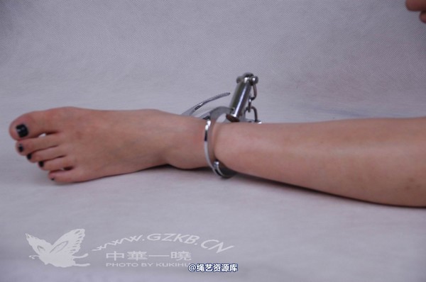 中华一晓 - 中华一晓 NO.0015 第 90 张图片