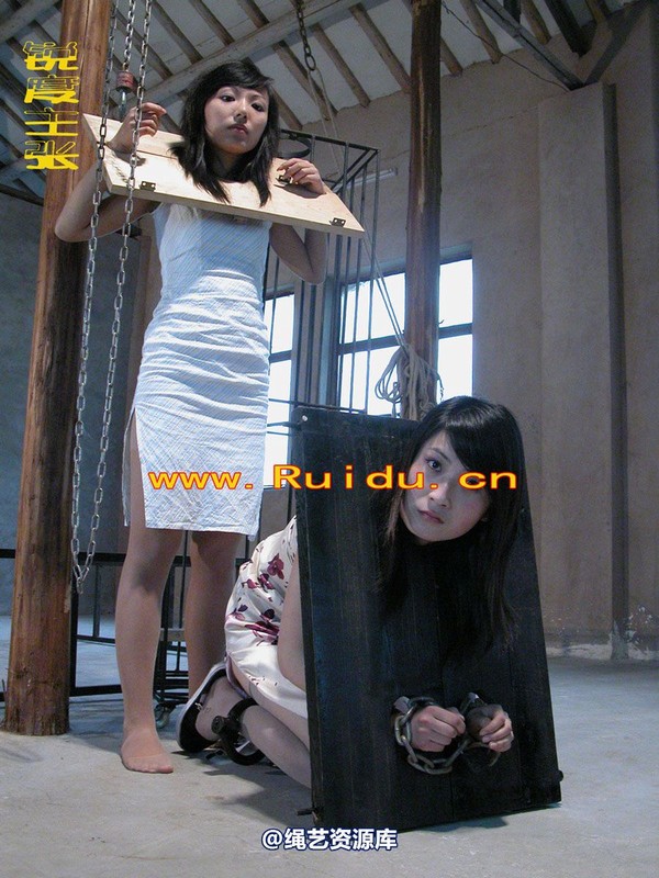 锐度主张 - 孔雀、惠惠、泡泡增补一组镣铐、木枷（5、13） 第 33 张图片