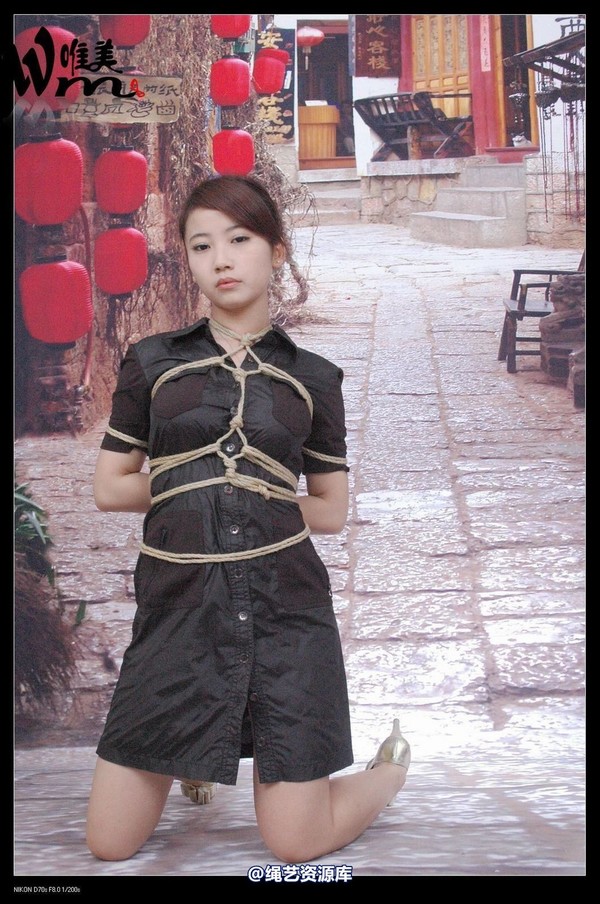 唯美之家 - 2008-08-21婷婷1 第 101 张图片