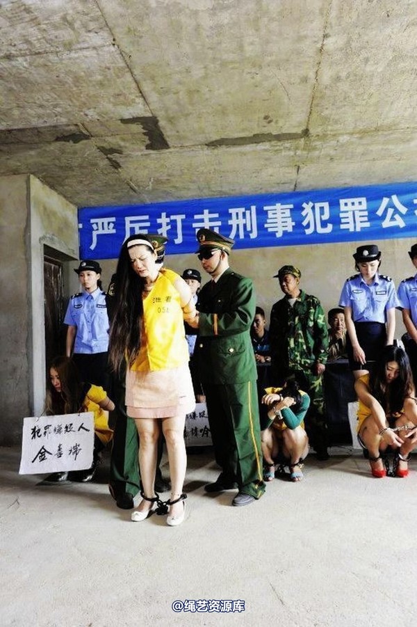 mj影视 - 6.18活动―公捕-2013-06-24 第 50 张图片
