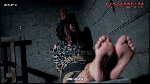 红豆的天空 - 酷狱之信念 第 52 张图片