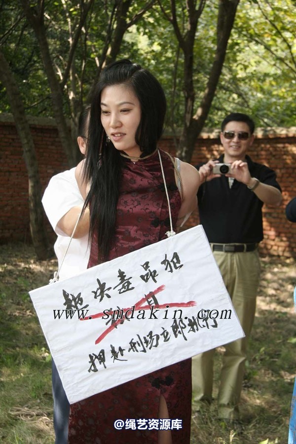 锐度主张 - 枪毙女犯模特：云若 第 38 张图片