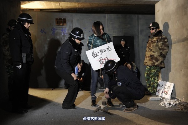 mj影视 - 2014-01-23 新春严打套图2 第 472 张图片