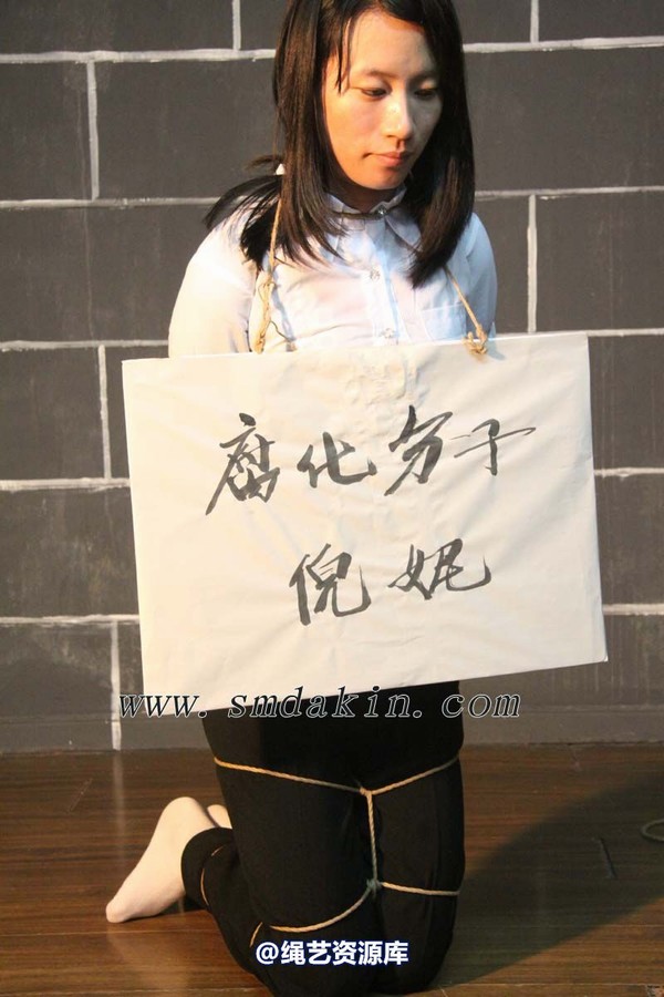 锐度主张 - 2013年第十六捆绑图（2013.4.20） 第 38 张图片