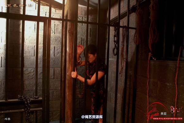 红豆的天空 - 代号冬雷 第 48 张图片