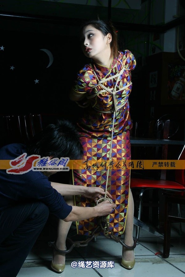 雅俗阁 - 20070412雅思 第 36 张图片