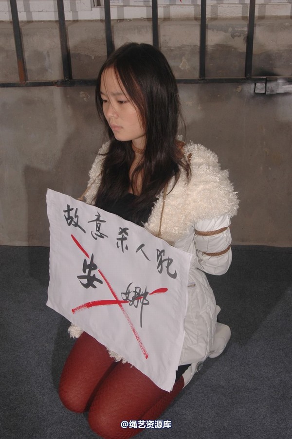 mj影视 - 安娜审问 第 326 张图片