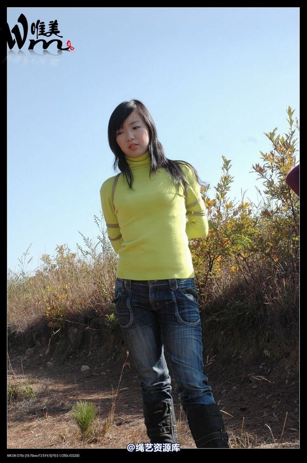 唯美之家 - 2008-11-27萧雅 第 300 张图片
