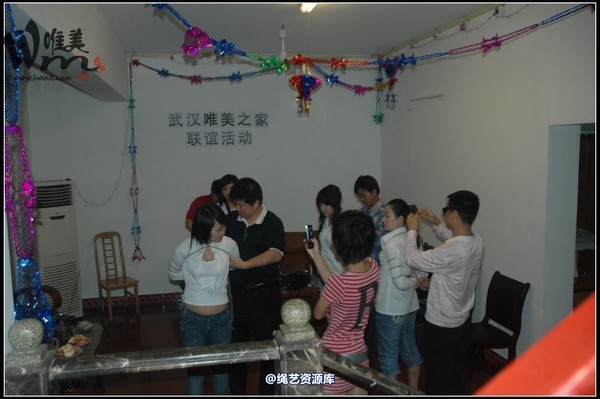唯美之家 - 08-05-03(联谊活动) 第 313 张图片