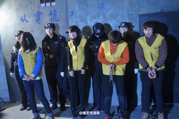 mj影视 - 13年末严打剧照 第 84 张图片