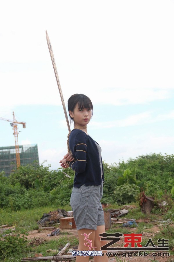 艺束人生 - 029-小月野外刑场 第 85 张图片