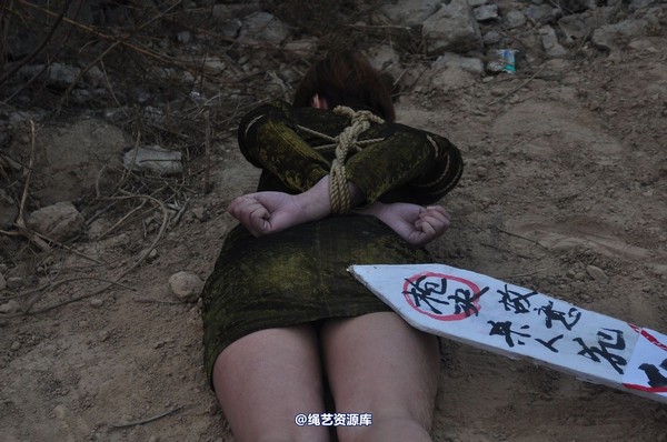 mj影视 - 孔艳 贩毒女孩―4 第 61 张图片