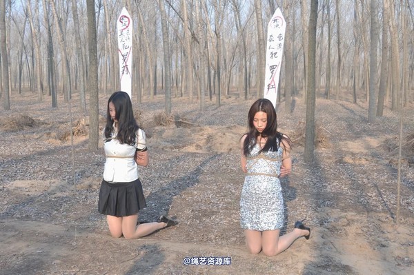 mj影视 - 三大模特争秀2 第 369 张图片