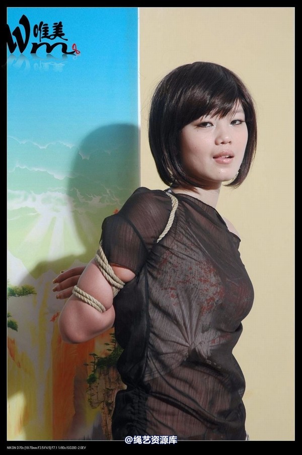 唯美之家 - 2009-6-12美女KB秀之嫣蓉 第 18 张图片
