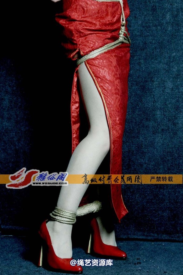 雅俗阁 - 20070314雅琳 第 31 张图片