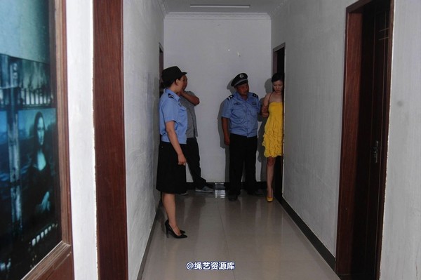 mj影视 - 梅子 刑场红颜－1 第 28 张图片