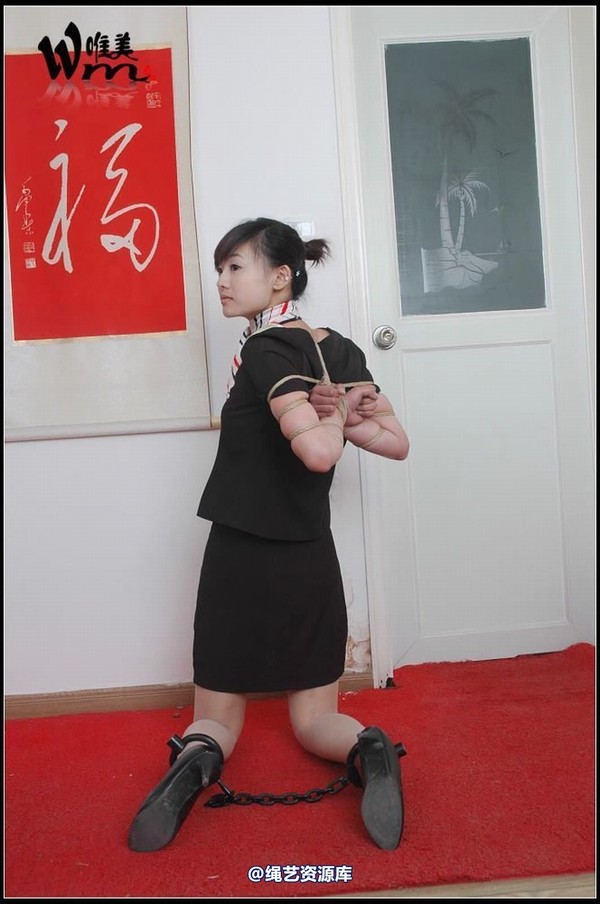 唯美之家 - 紧缚空姐子茹2010-5-8 第 94 张图片