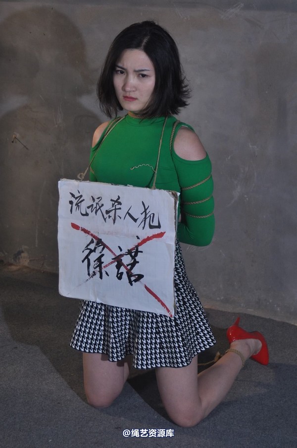 mj影视 - 徐�Z在83严打中的遭遇 第 239 张图片