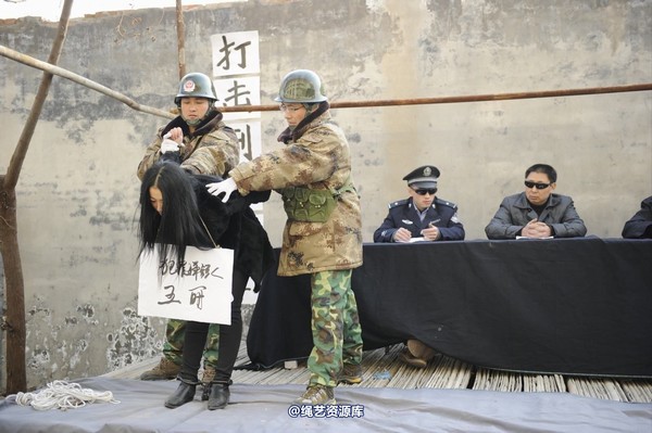 mj影视 - 2014-01-23 新春严打套图1 第 113 张图片