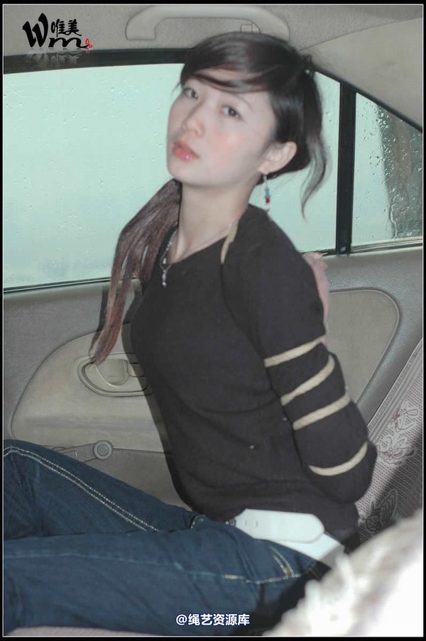 唯美之家 - 2009-12-15书瑶 第 104 张图片