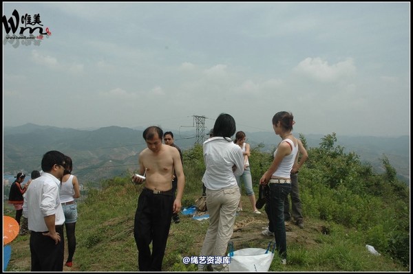 唯美之家 - 武当山之行-群绑 第 284 张图片