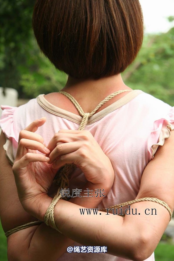 锐度主张 - 2009年第34期捆绑图（2009.7.26）模特：心心 第 32 张图片