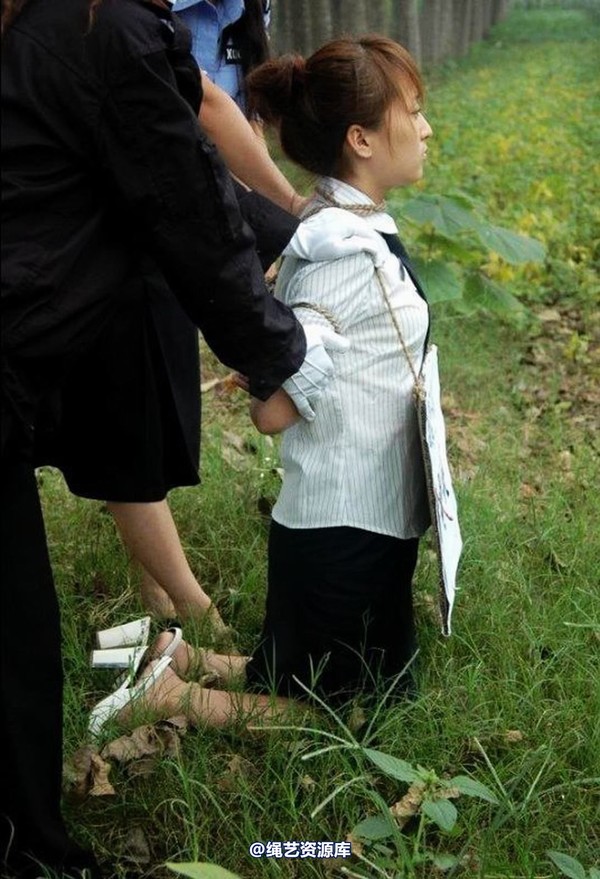 mj影视 - 罗晓秋女贪污犯上刑场 第 14 张图片