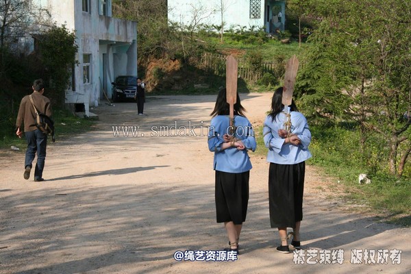 锐度主张 - 20070420第12期 五四学生绳索 晓绮 妙妙 第 58 张图片