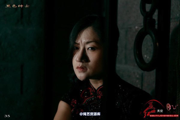 红豆的天空 - 代号冬雷 第 33 张图片