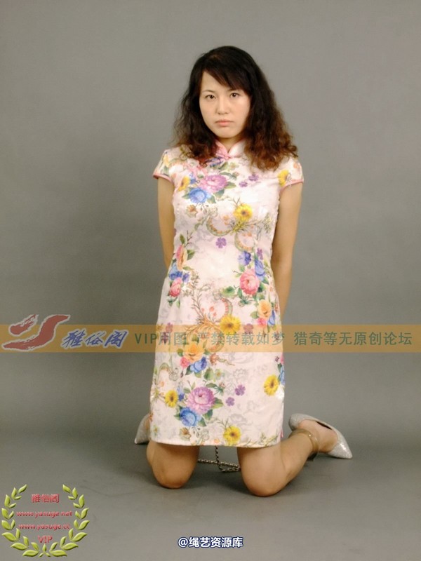 雅俗阁 - 2014-NO.044Model雅君 第 32 张图片