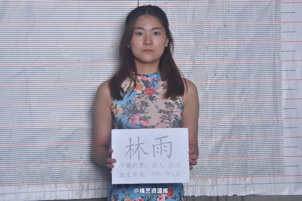 mj影视 - 魂断南洋1 第 566 张图片