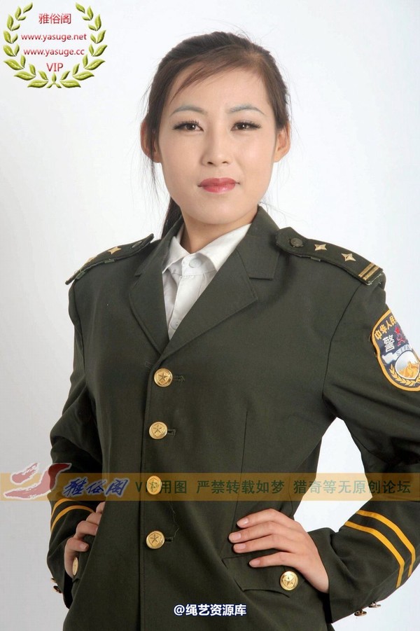 雅俗阁 - 2013-NO.35 Model雅曼 第 105 张图片