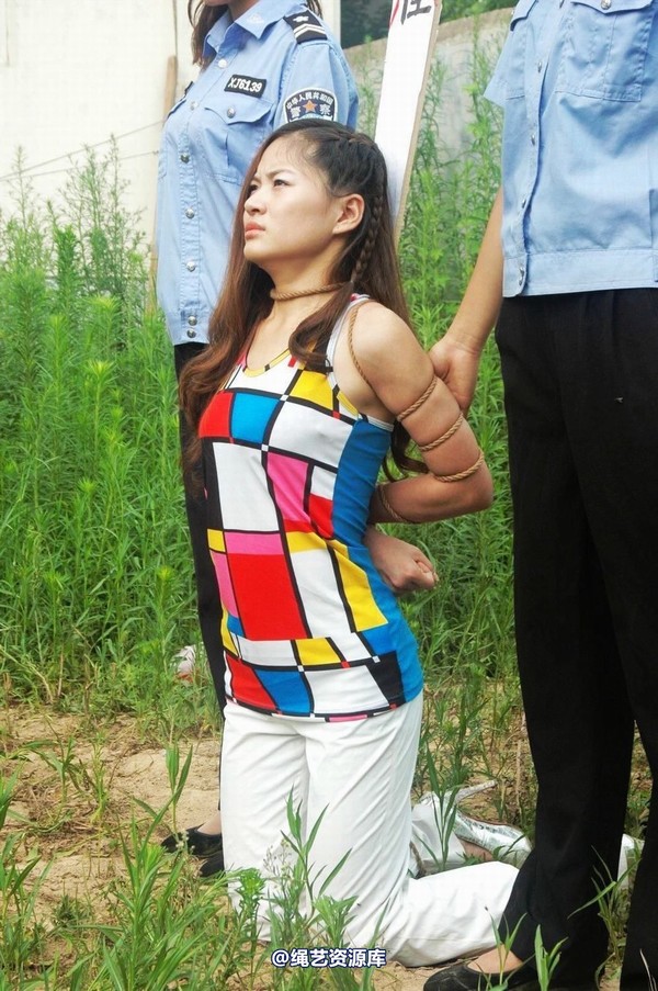 mj影视 - “悔泪”之佳佳 第 90 张图片