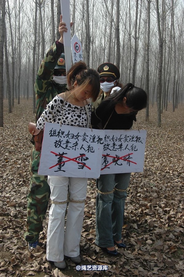 mj影视 - 血泪控诉刑场 第 22 张图片