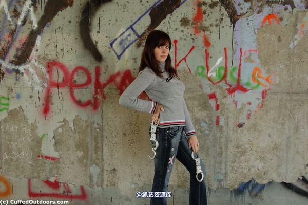 cuffedoutdoors - cod294 第 83 张图片