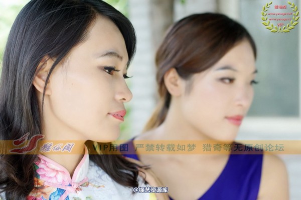 雅俗阁 - 2014-NO.041Model雅卉雅琴 第 156 张图片