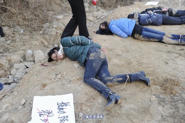 mj影视 - 2014-01-23 新春严打套图2 第 241 张图片