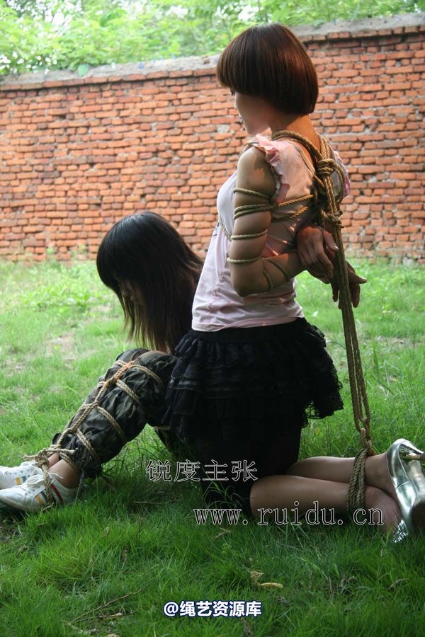 锐度主张 - 2009年第32期捆绑图（2009.7.17）模特：心心 小爱 第 79 张图片