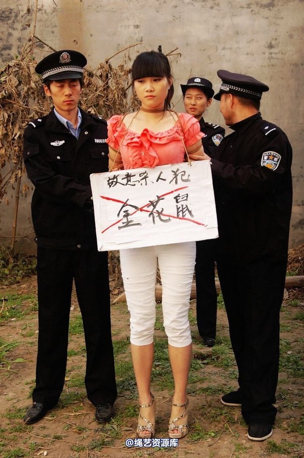 mj影视 - 痛悔的人生 3－2013-05-31 第 14 张图片